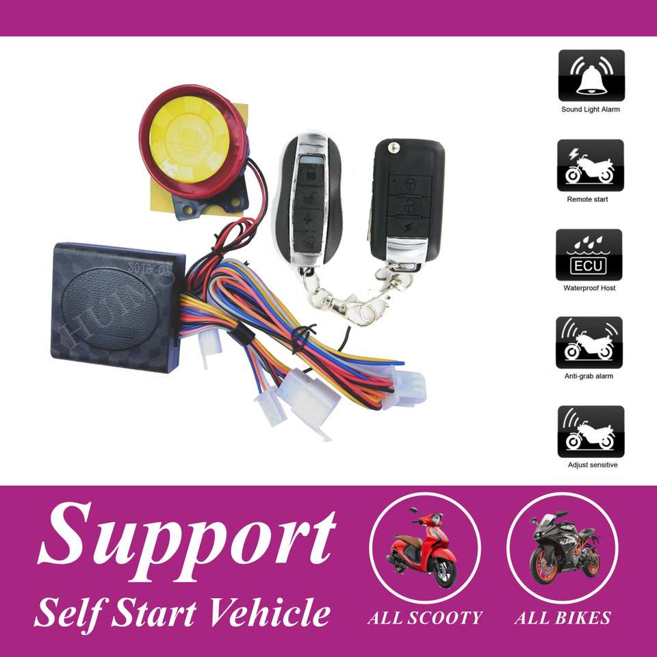 PROKONAI One-way Bike Alarm Kit Price in India - Buy PROKONAI One-way ...