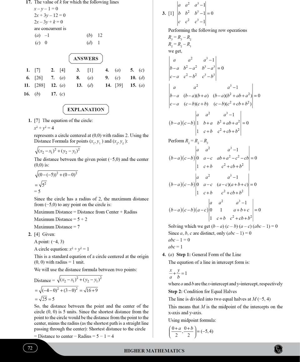 Pw Higher Mathematics Book for Ipmat 2026: Buy Pw Higher Mathematics ...