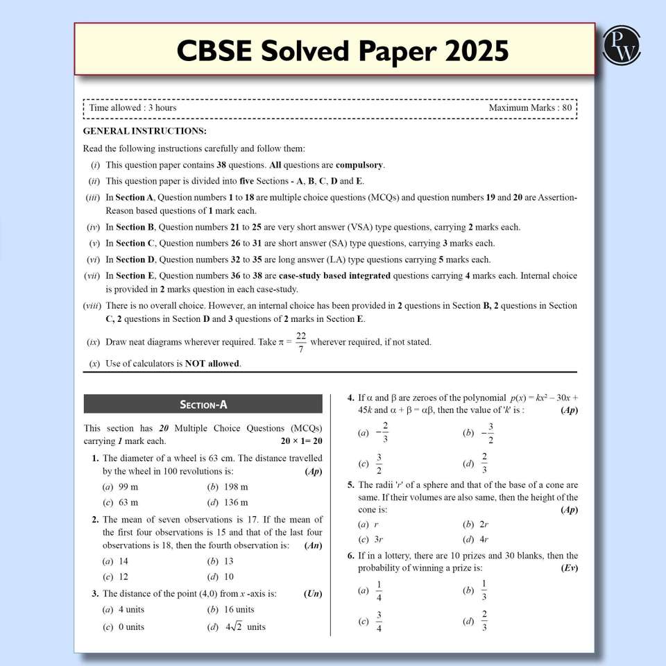 PW CBSE Class 10 Mathematics Sample Papers 2026 | 15 Papers + Mind Maps ...