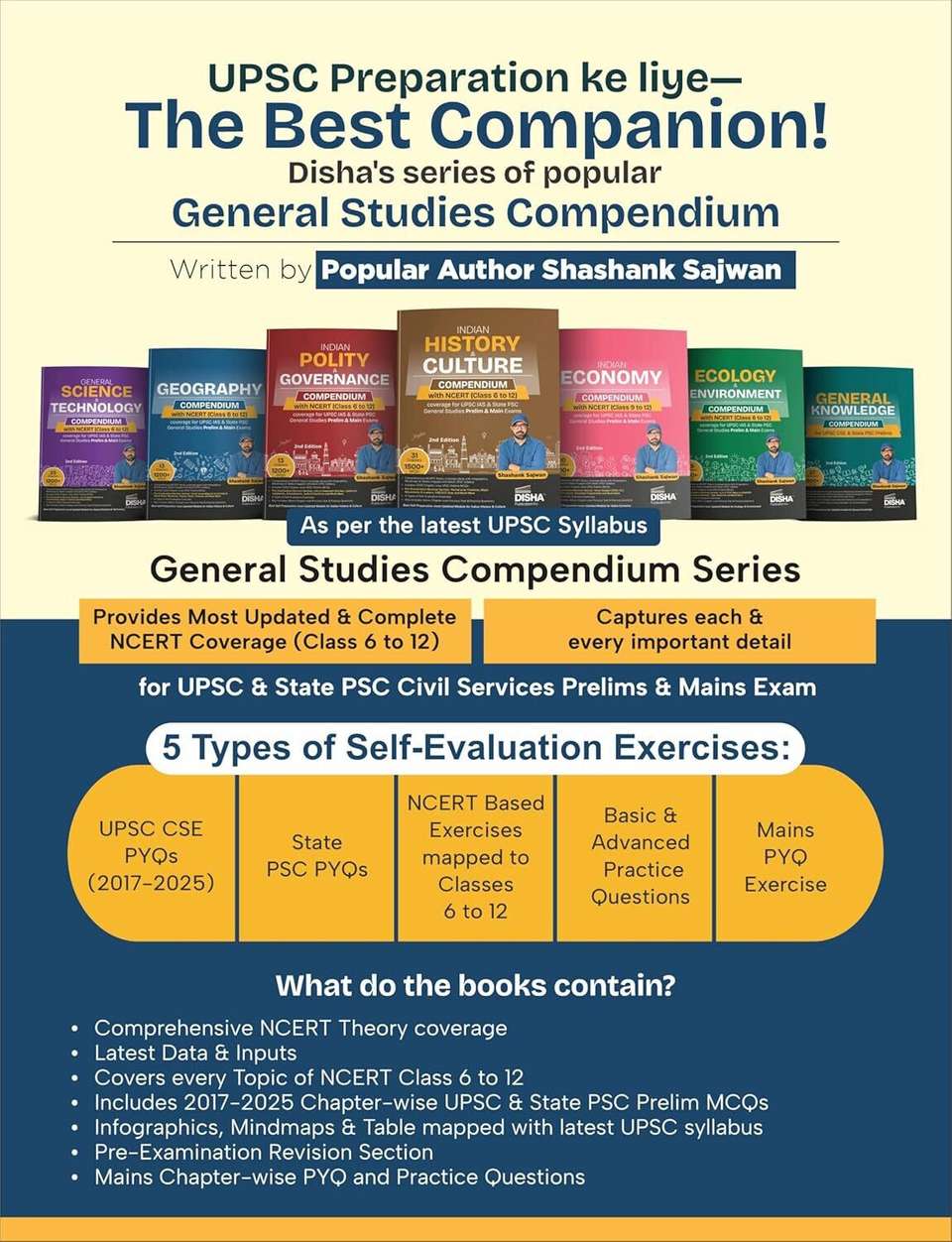 Disha Combo (7 Books) General Studies Compendium with Ncert Coverage ...
