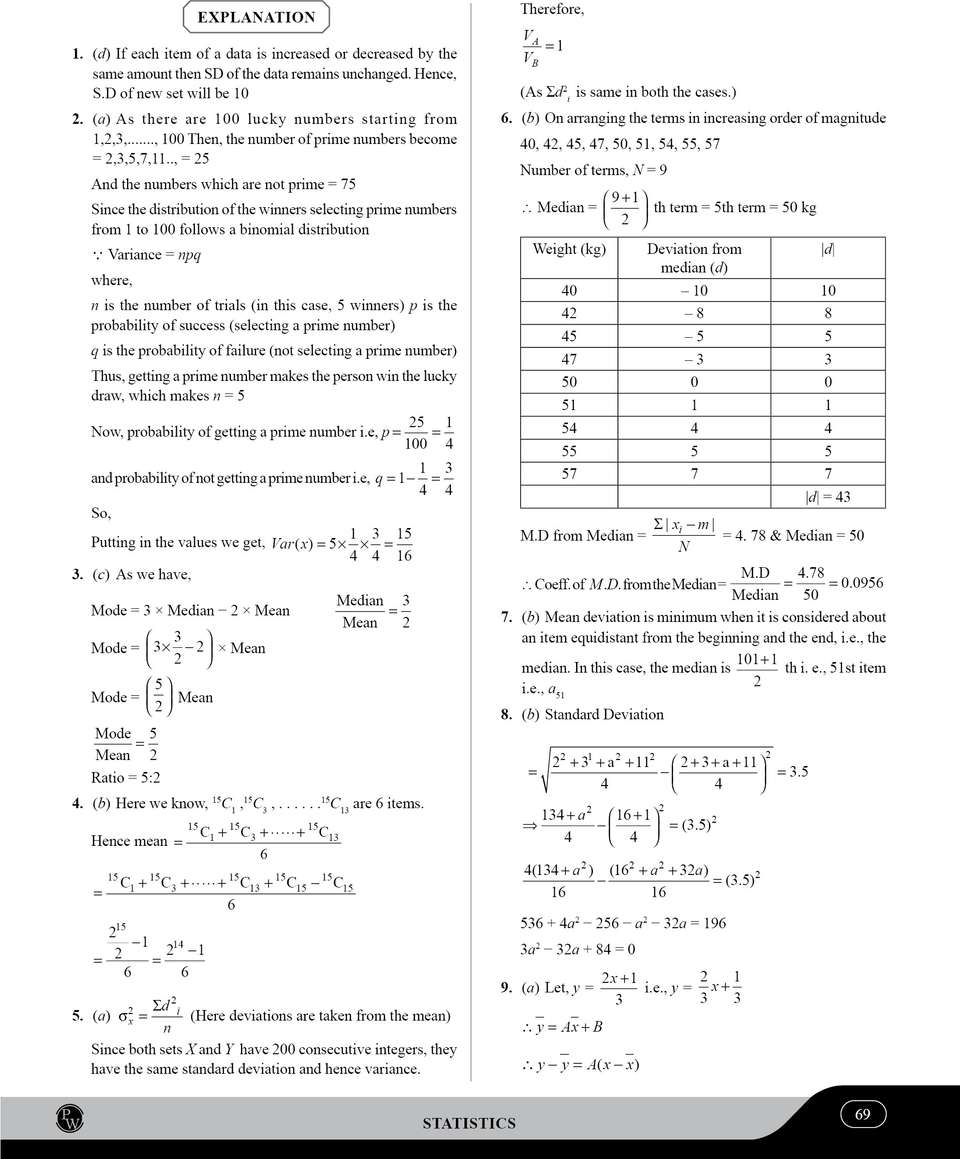 Pw Higher Mathematics Book for Ipmat 2026: Buy Pw Higher Mathematics ...