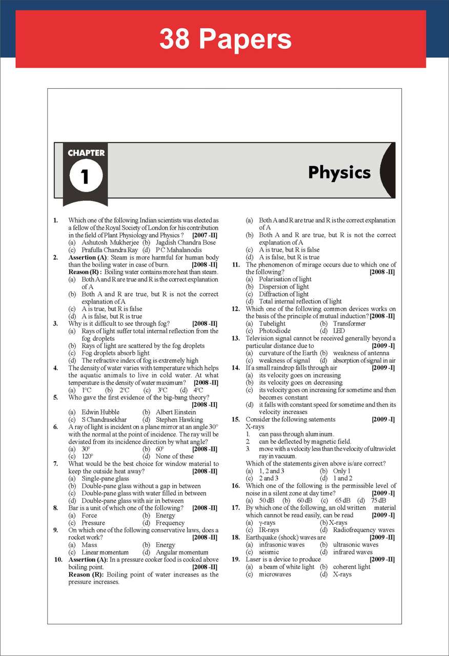 Disha 38 Previous Year CDS & CDS OTA General Knowledge Chapter/Topic ...