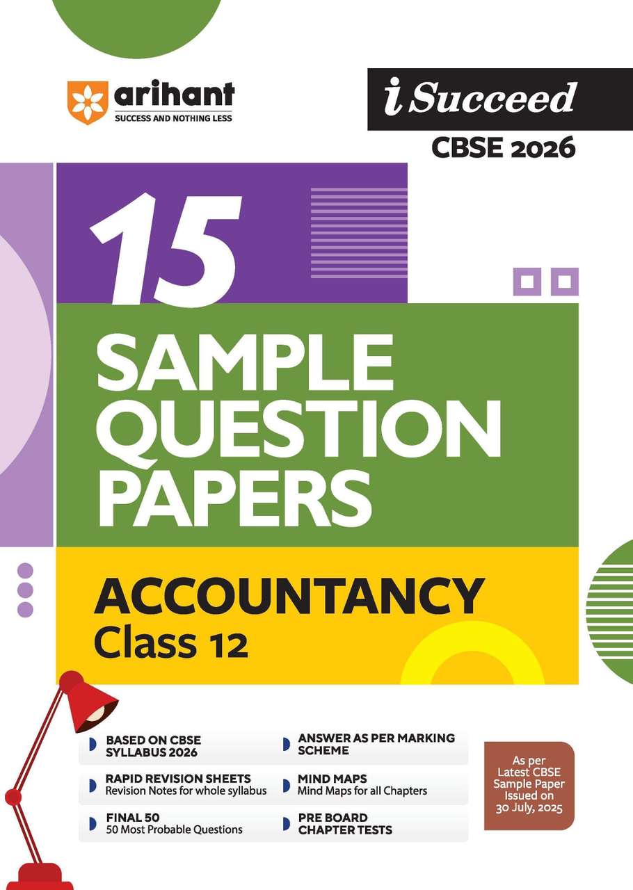 (Old Edition) Arihant I Succeed CBSE Sample Question Papers Class 12 ...