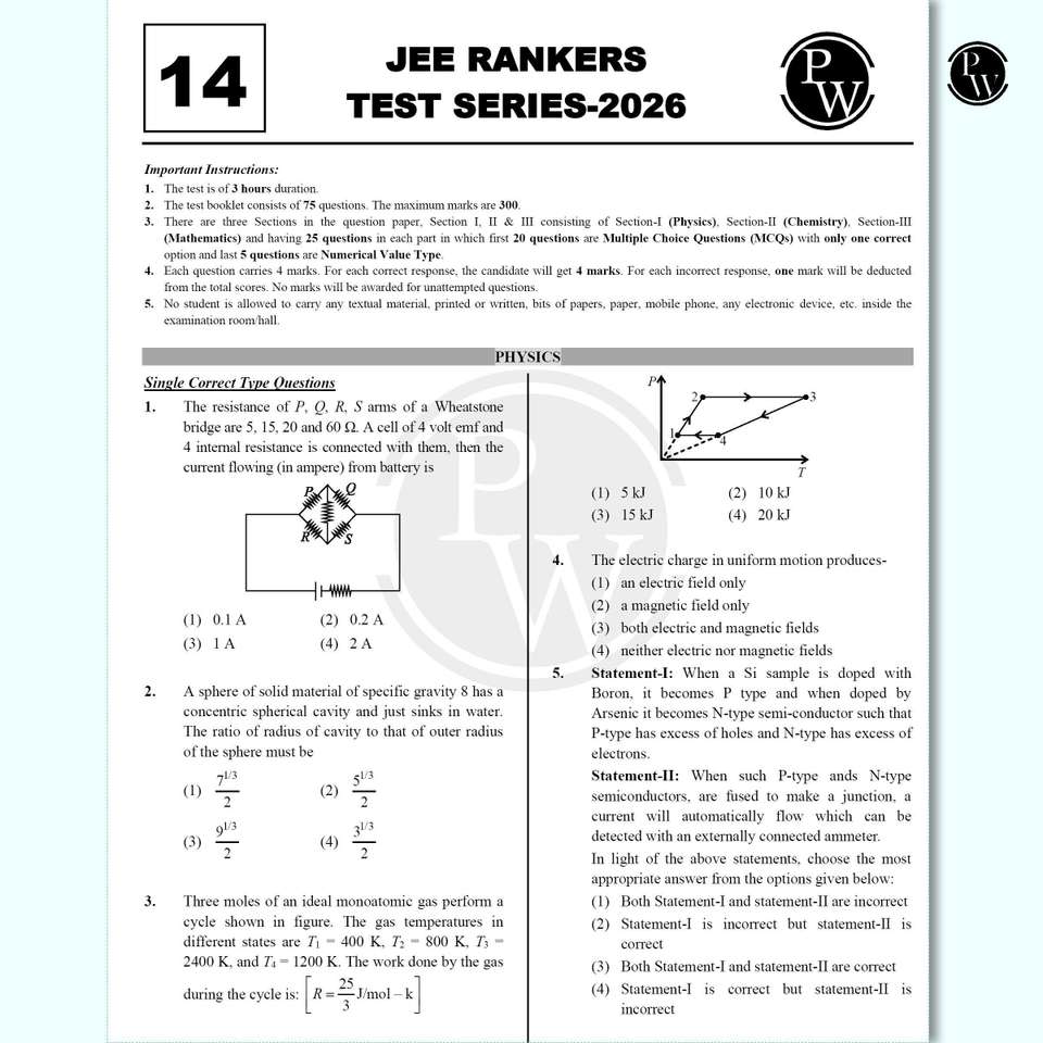 ( OLD EDITION ) PW 14 JEE Main Rankers Test Series 2026 As Per Latest ...