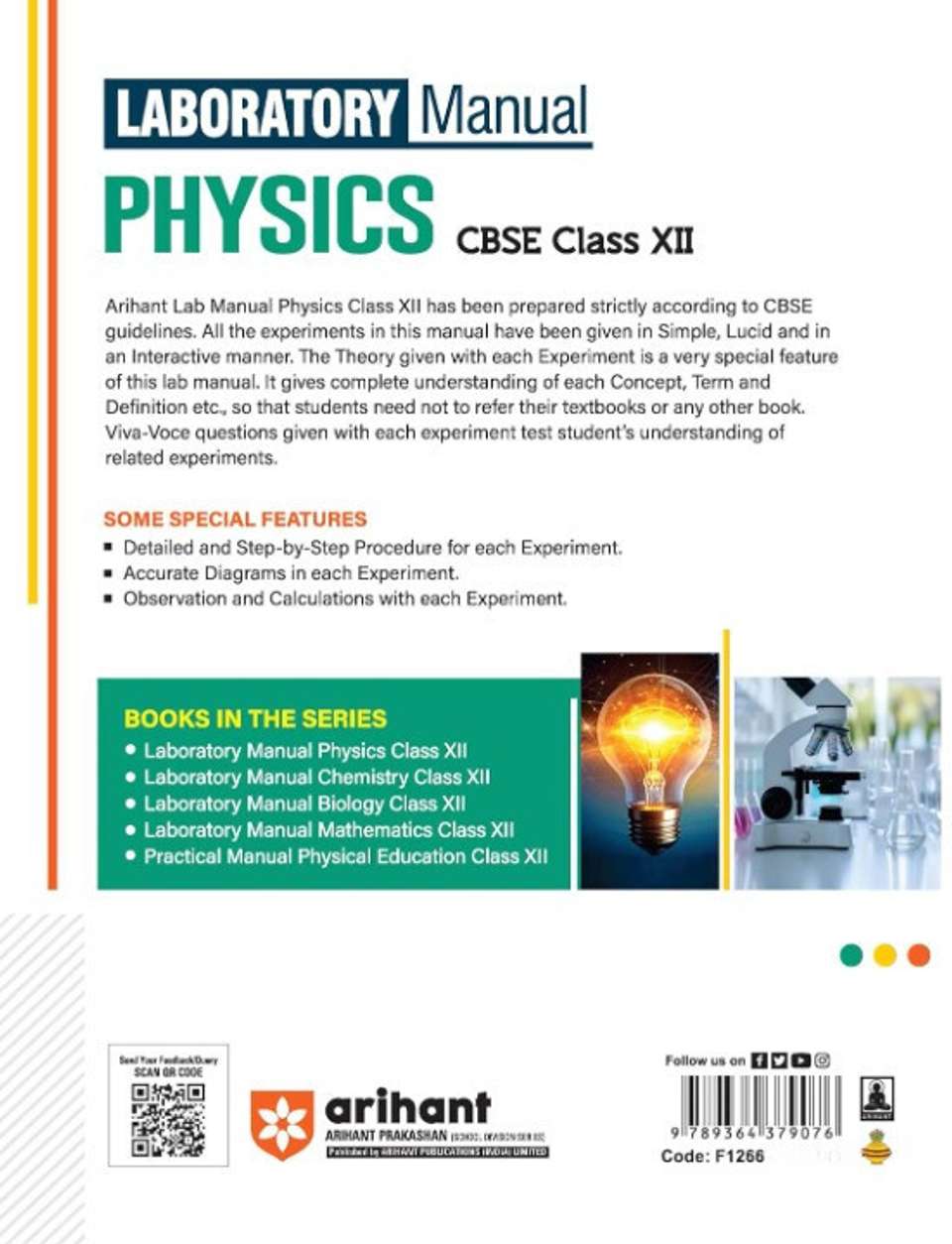 Arihant Laboratory Manual Physics for CBSE Class XII (12th) | Complete ...