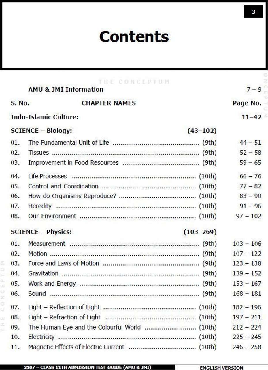 11th Eng Guide Class 11th Science & Diploma Eng. Entrance Exam Guide for AMU & JMI ...