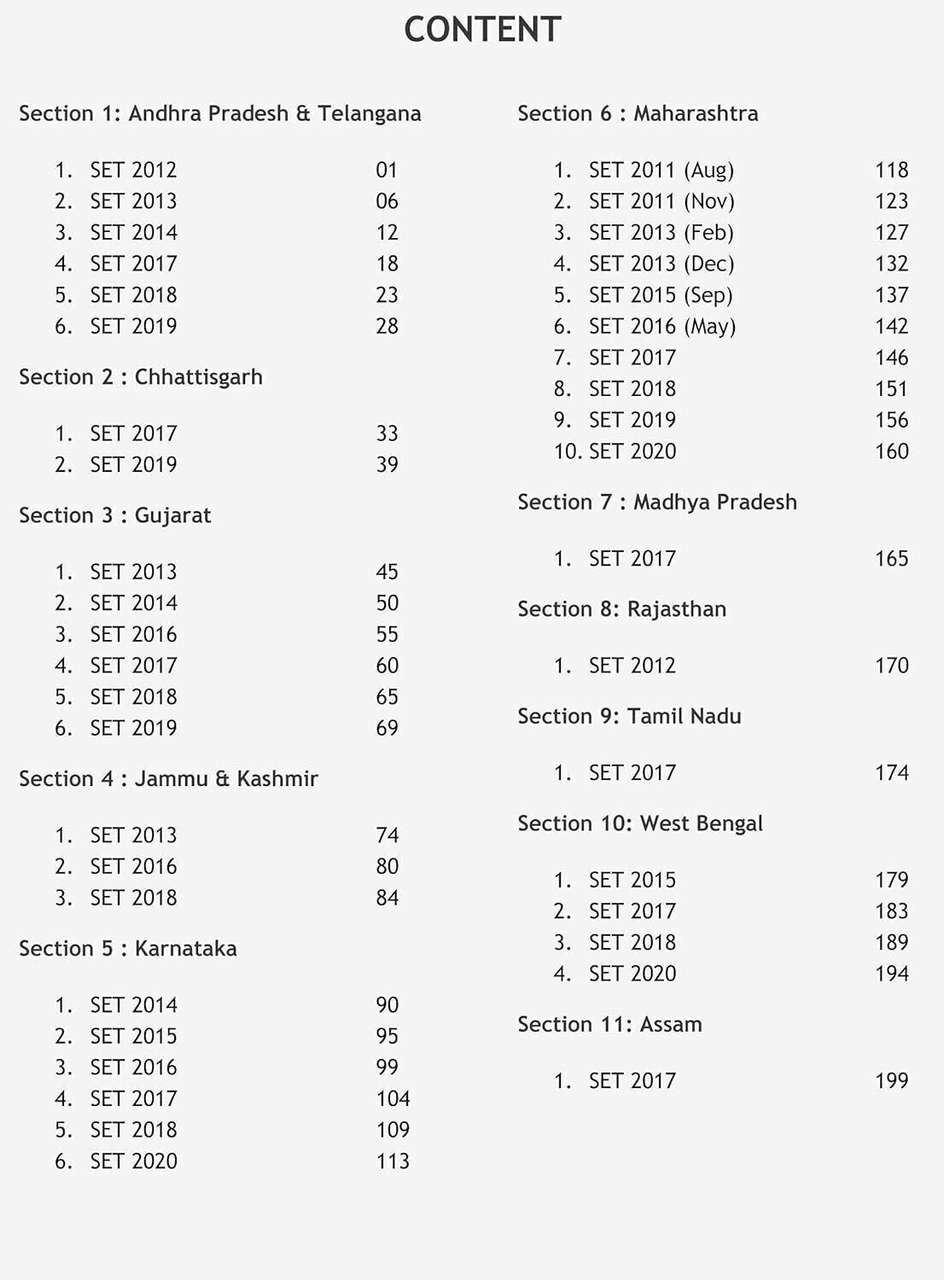 Set Test Paper SET Exam Paper 1 Book - 2026 | Teaching and Research Aptitude Guide ...