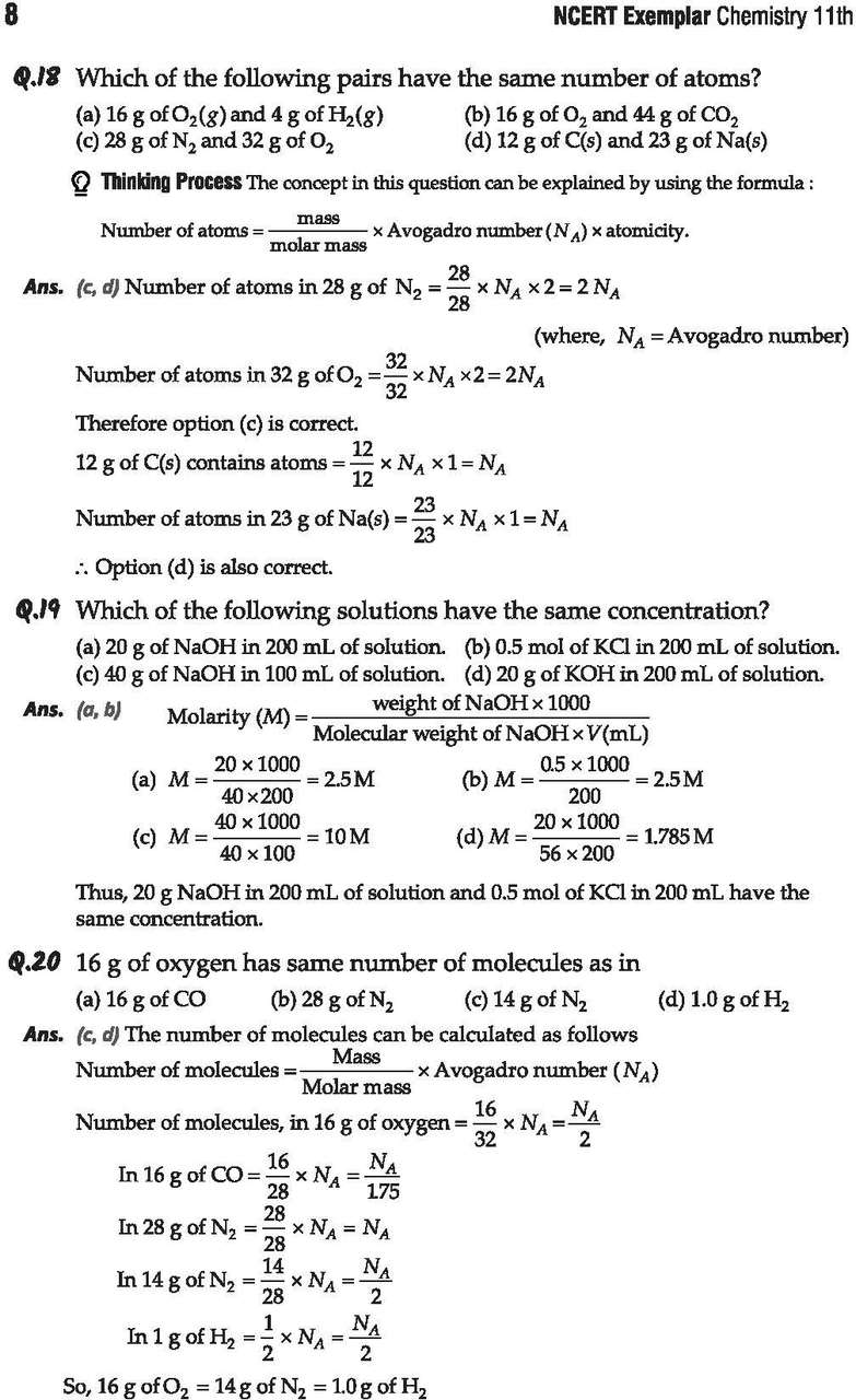 Arihant NCERT Exemplar Chemistry Class 11th Problems & Solutions with ...
