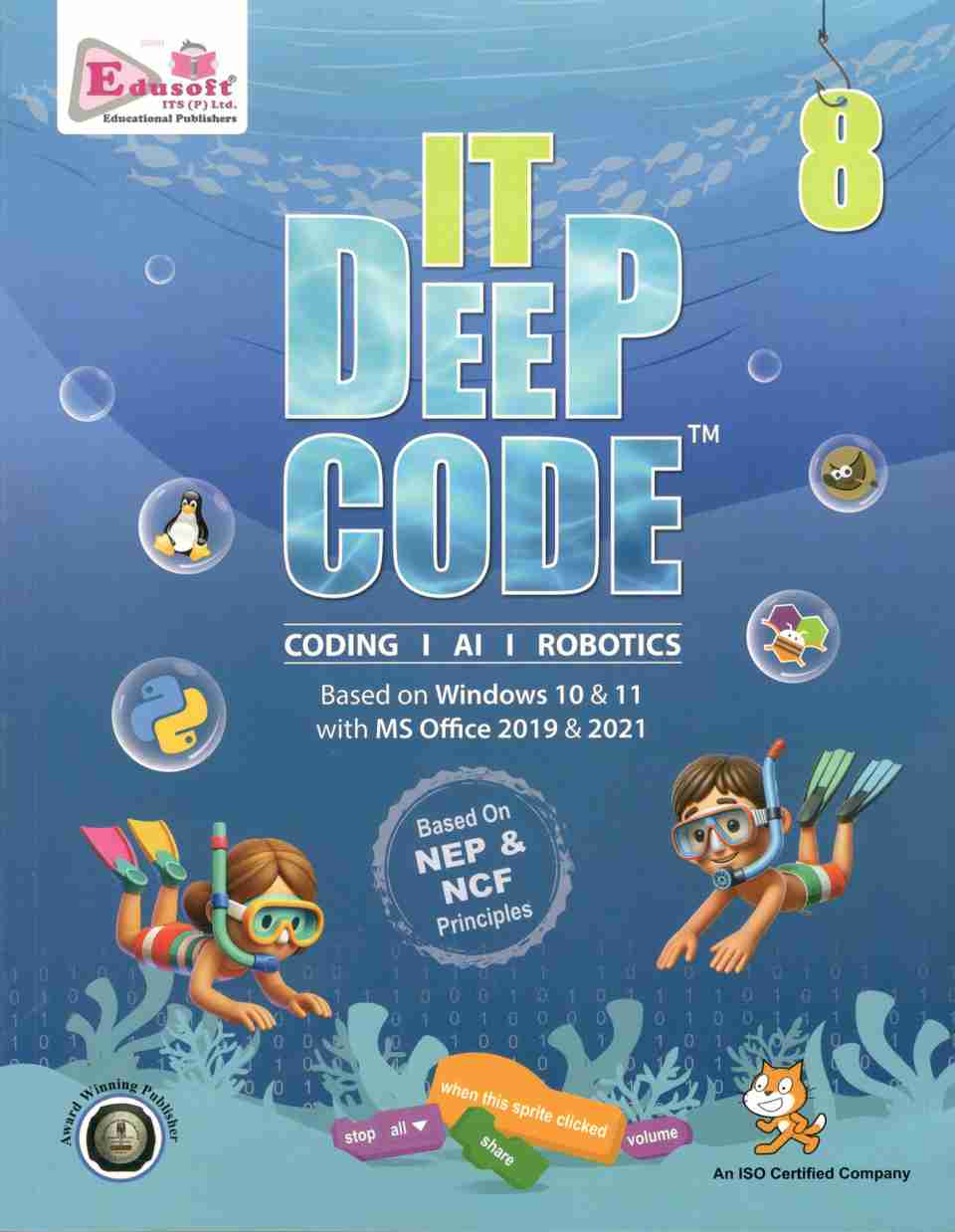 IT DEEP CODE CLASS 8: Buy IT DEEP CODE CLASS 8 by GAGAN AGARWAL at Low ...