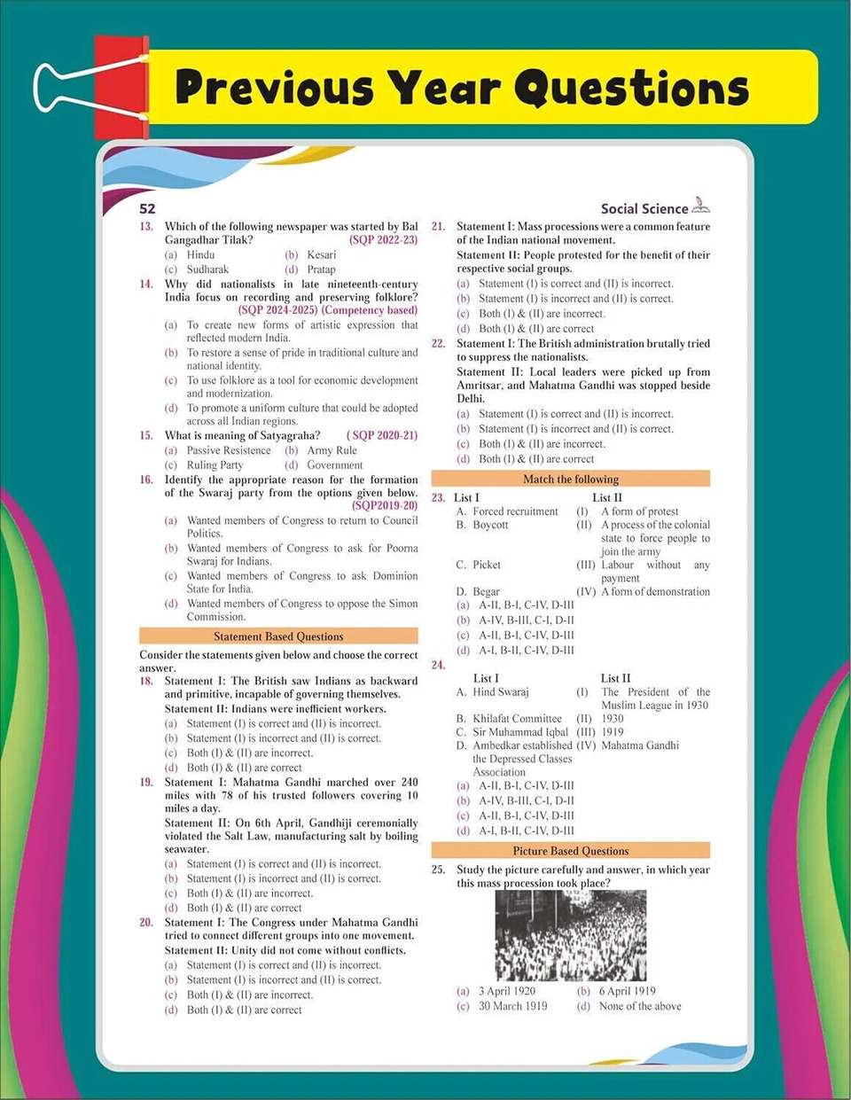 ( OLD EDITION ) Disha 360 Social Science Class 10 NCERT Simplified ...