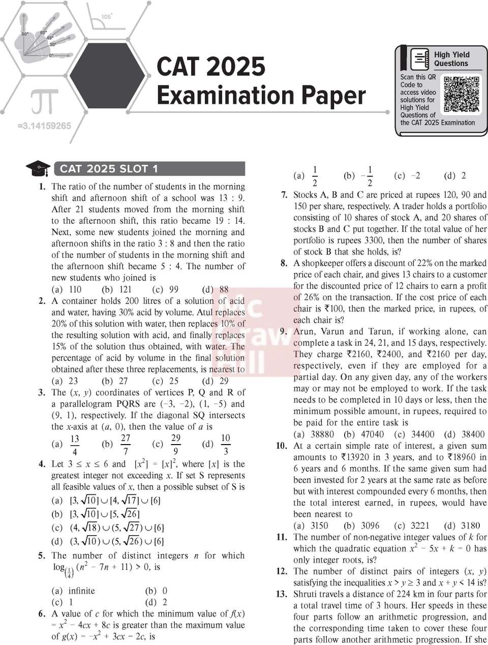 Quantitative Aptitude, 13e for CAT 2026 by Arun Sharma | Solved QA PYQs ...