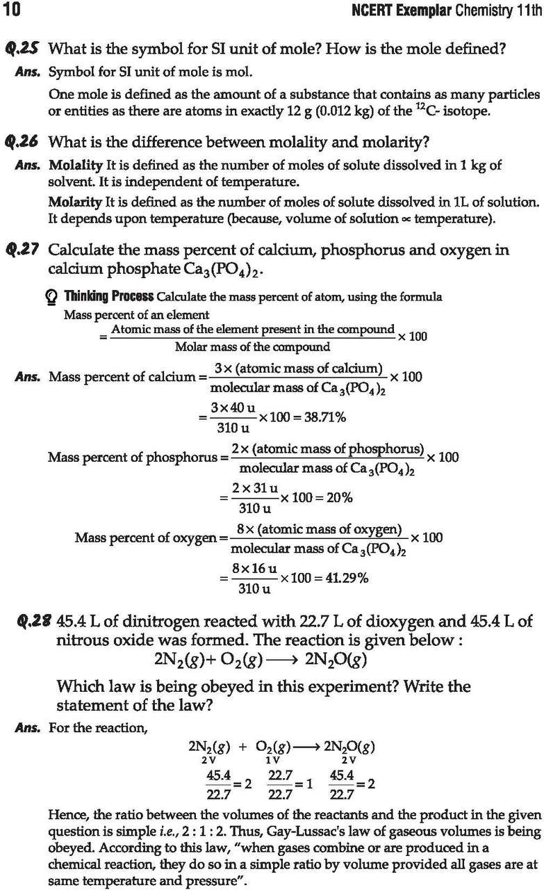 Arihant NCERT Exemplar Chemistry Class 11th Problems & Solutions with ...