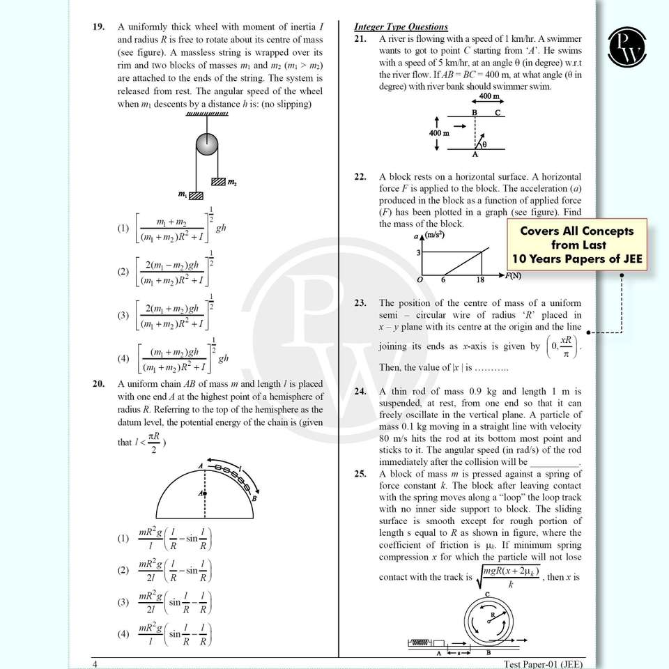 ( OLD EDITION ) PW 14 JEE Main Rankers Test Series 2026 As Per Latest ...