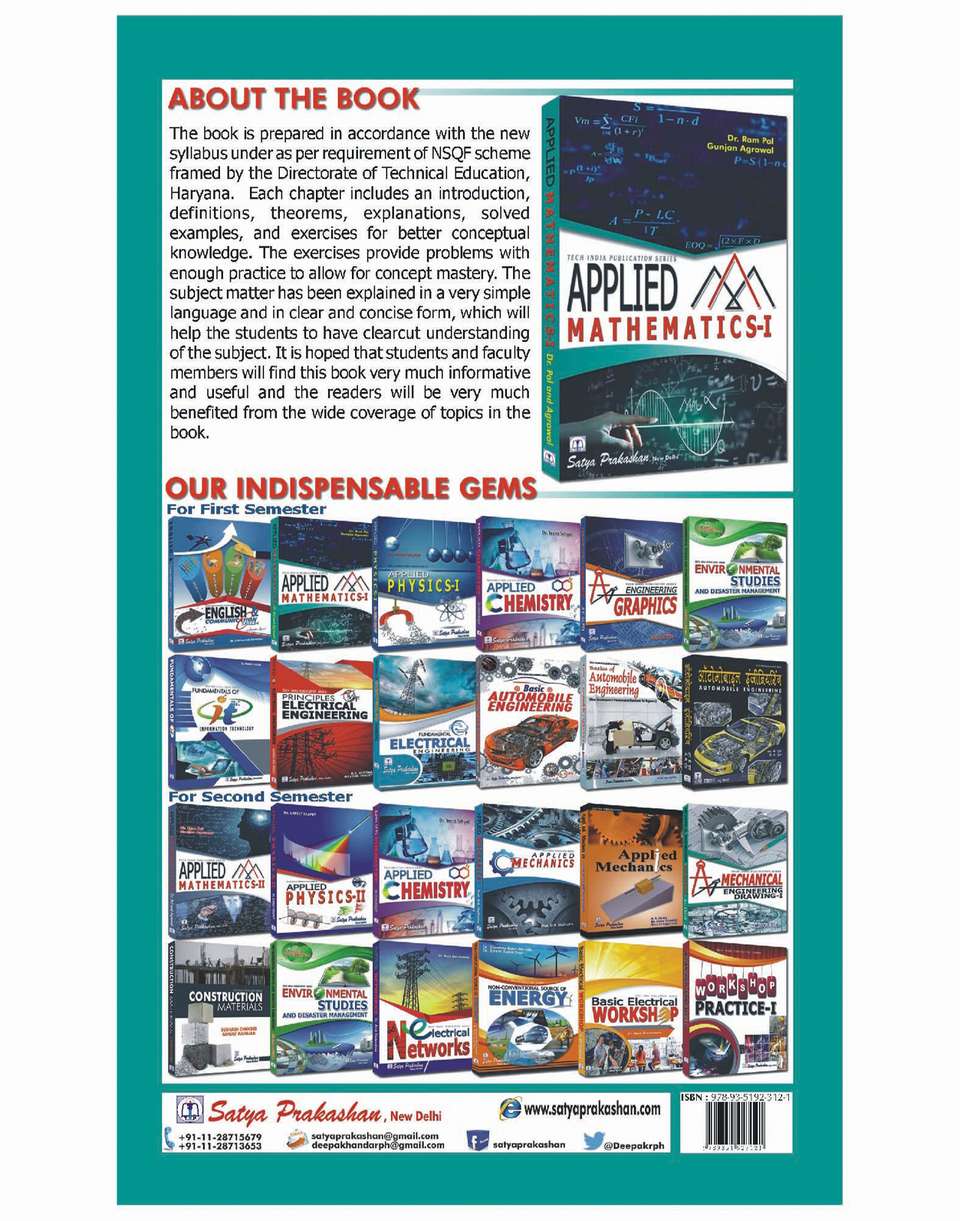 Applied Mathematics-I: Buy Applied Mathematics-I by Dr. Ram Pal, Gunjan ...