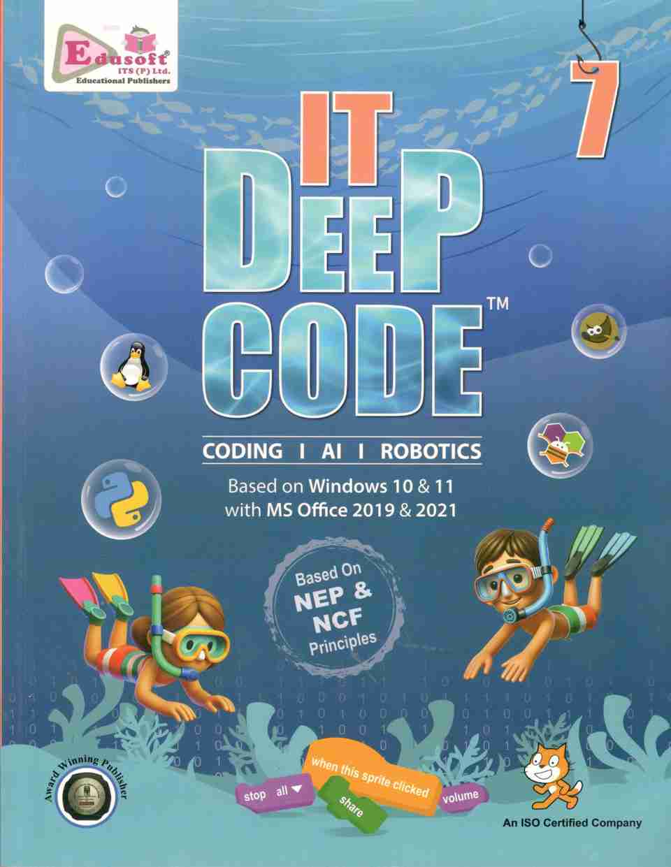 Class's 1 Math IT Deep Code (Class 7- Computer): Buy IT Deep Code (Class 7- Computer ...