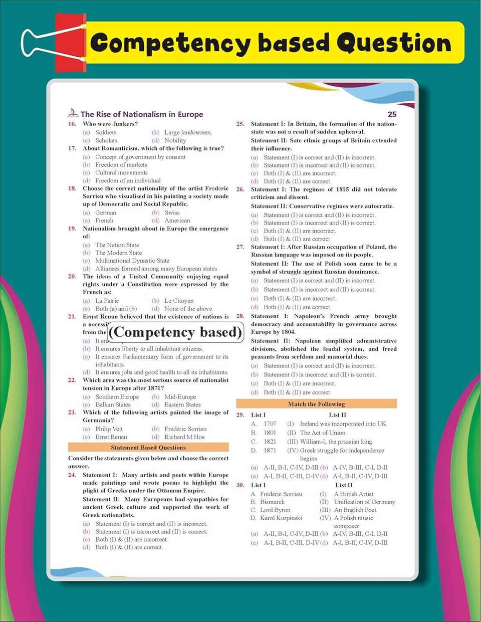 ( Old Edition ) Disha 360 English Literature & Language NCERT ...