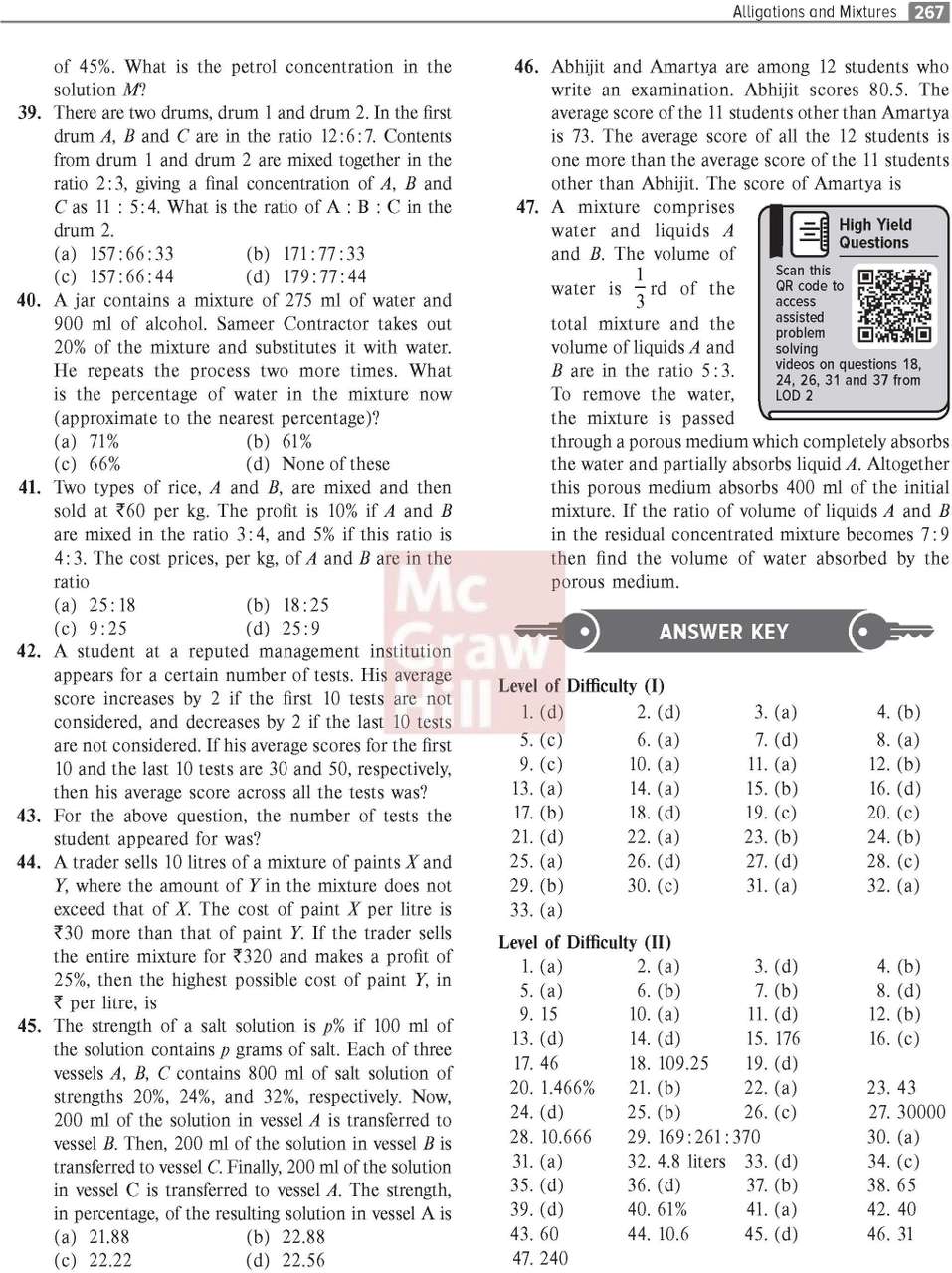 Quantitative Aptitude, 13e for CAT 2026 by Arun Sharma | Solved QA PYQs ...