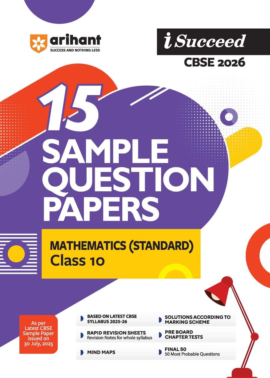 Arihant i-Succeed CBSE Sample Question Papers 2026 Science ...