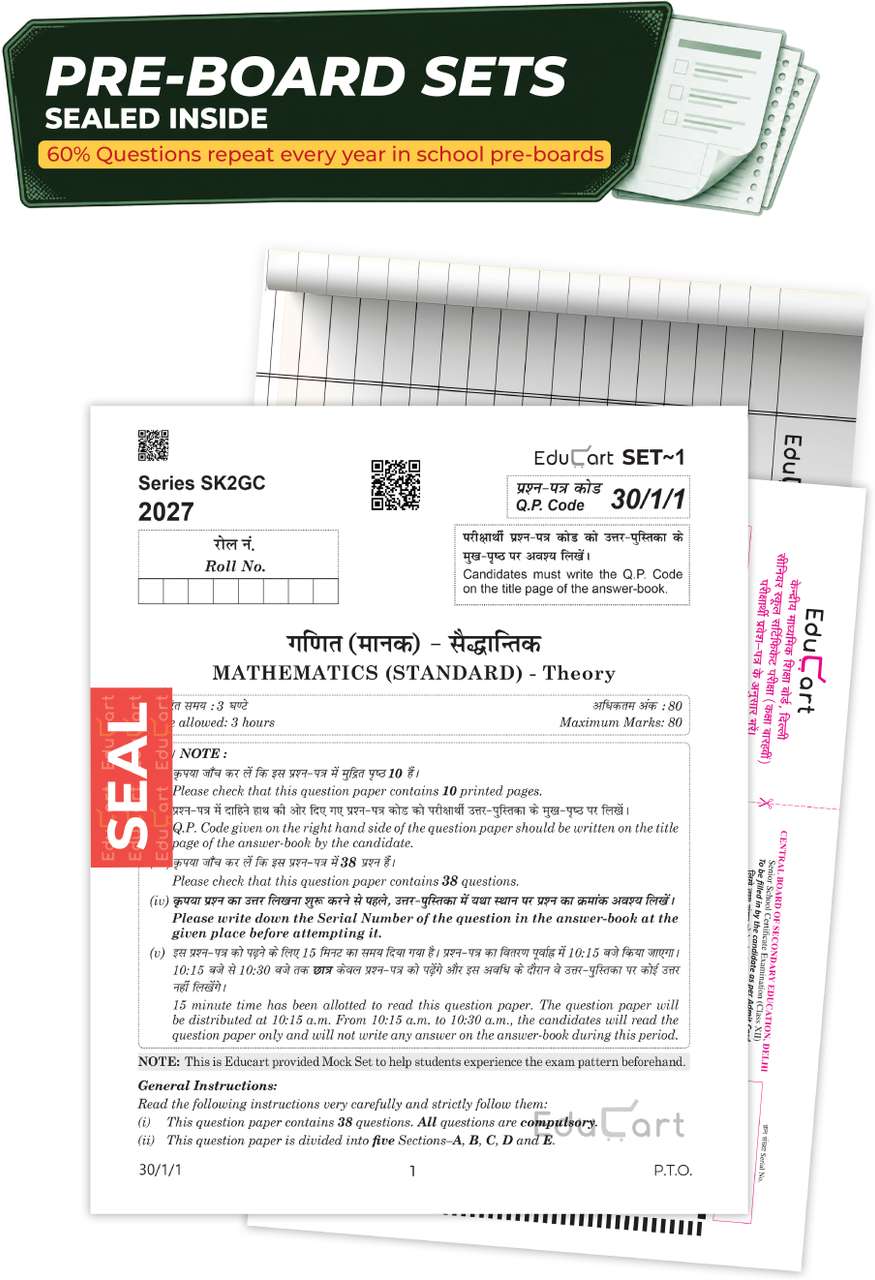 One Class Math Paper Sample Educart CBSE Sample Paper Class 10 2026-27 Mathematics Standard (with ...