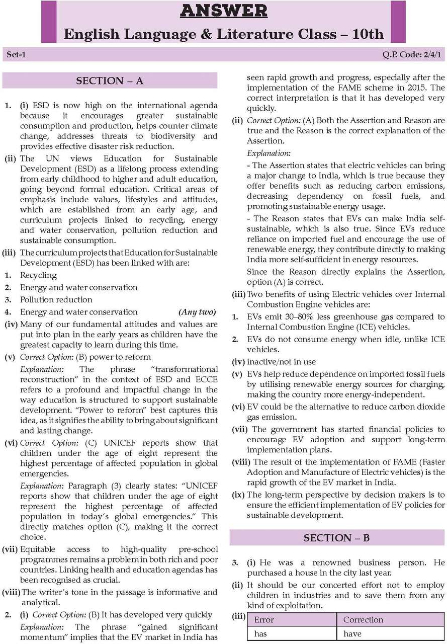 Oswaal Cbse Question Bank Class 10: Buy Oswaal Cbse Question Bank Class ...