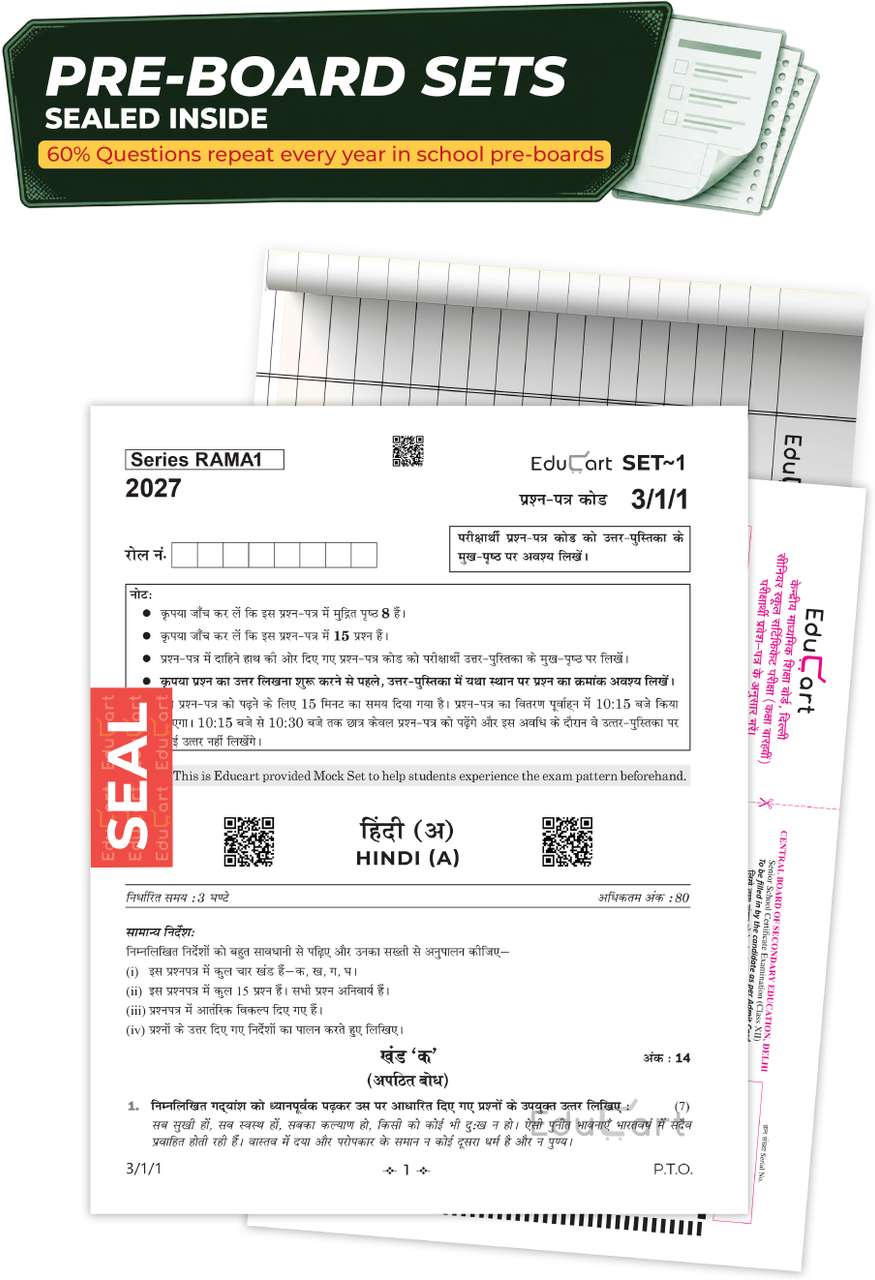 Educart CBSE Sample Paper Class 10 2026-27 Hindi A with Topper-Style ...