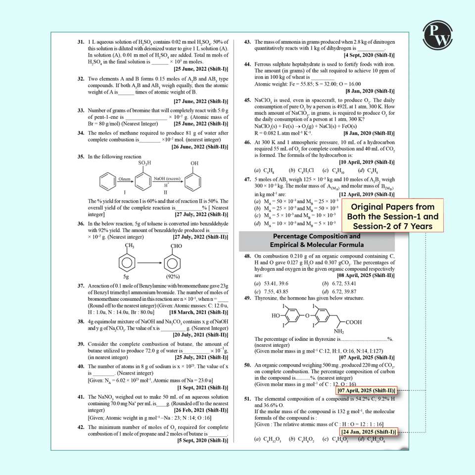 Pw Handwriting Notes.pdf PW EaJEE Handwritten Notes For Physical Chemistry By Faisal Razaq & JEE ...