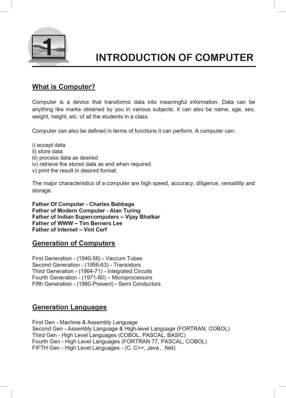 Computer Awareness Book 2025 - 2026 (2nd Latest Edition) for SSC CGL ...