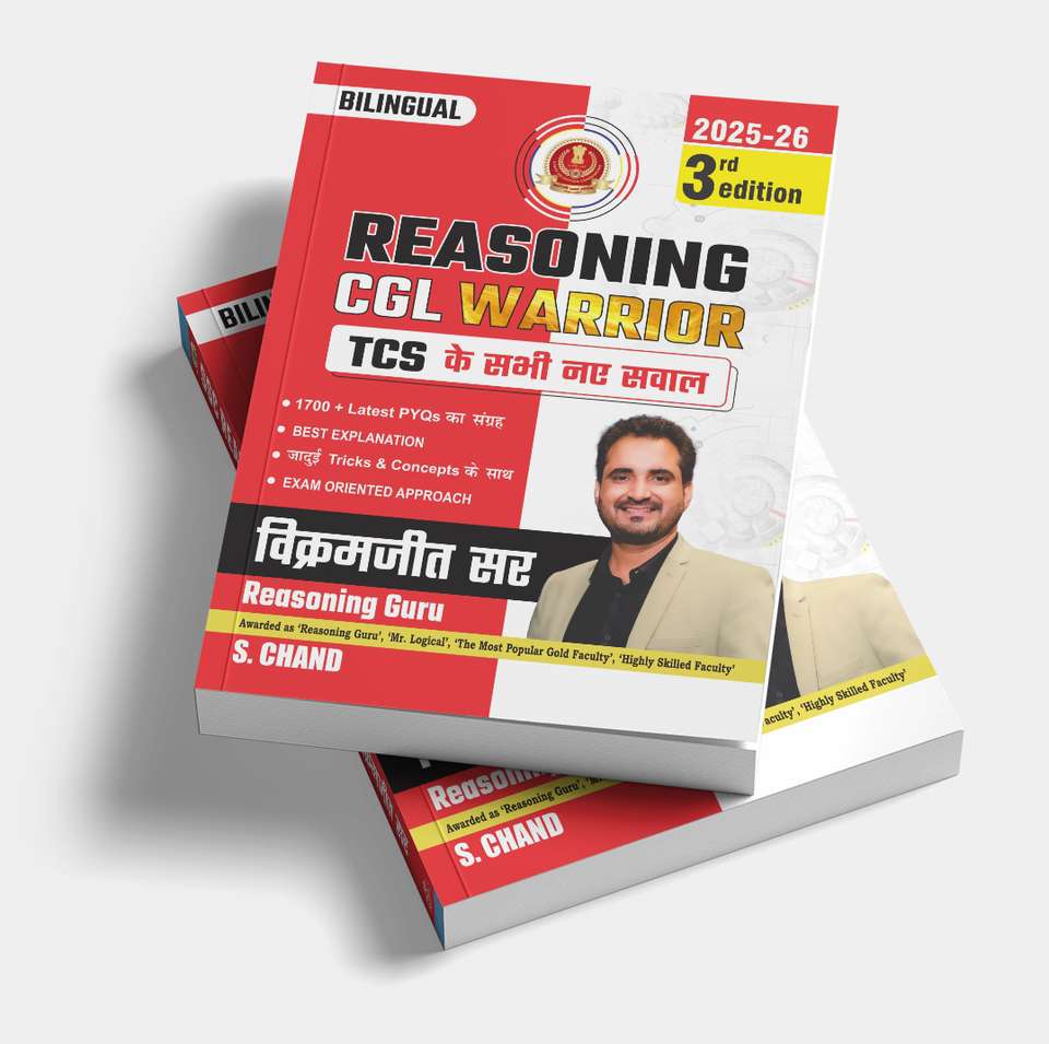 SSC Reasoning CGL Warrior Book 2025 - 2026 (3rd Edition) | By ...