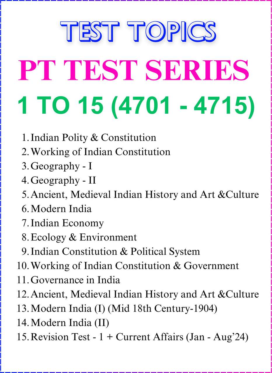 Vision IAS Prelims Test Series 2025 | Test 1 to 15 with Solutions ...
