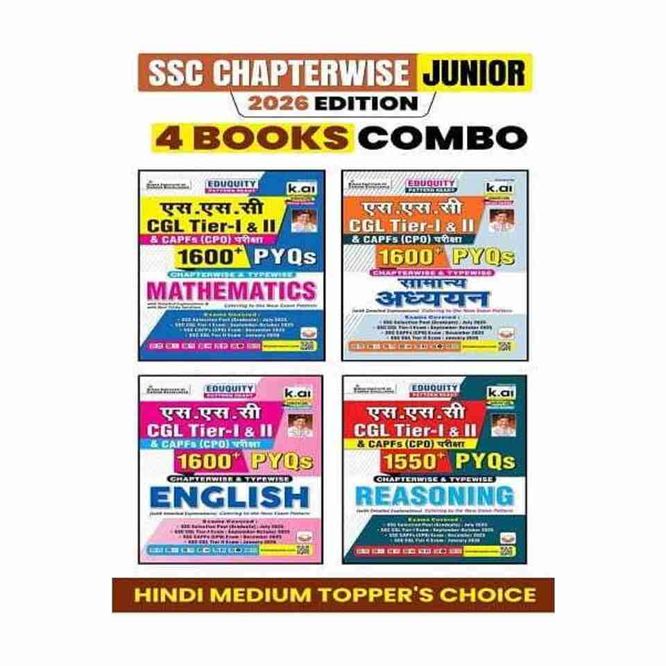 Pattern One Ltd SSC Chapterwise PYQs Junior 4 Books Combo for SSC CGL & CPO Exam Only ...