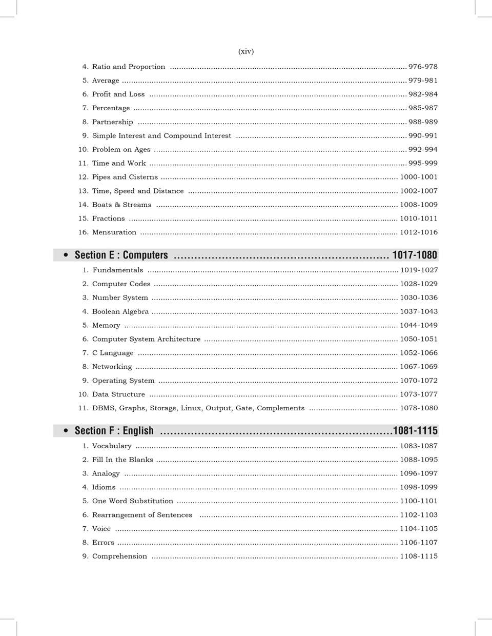 MCA Entrance Examination Book 2026 (Master of Computer Applications ...