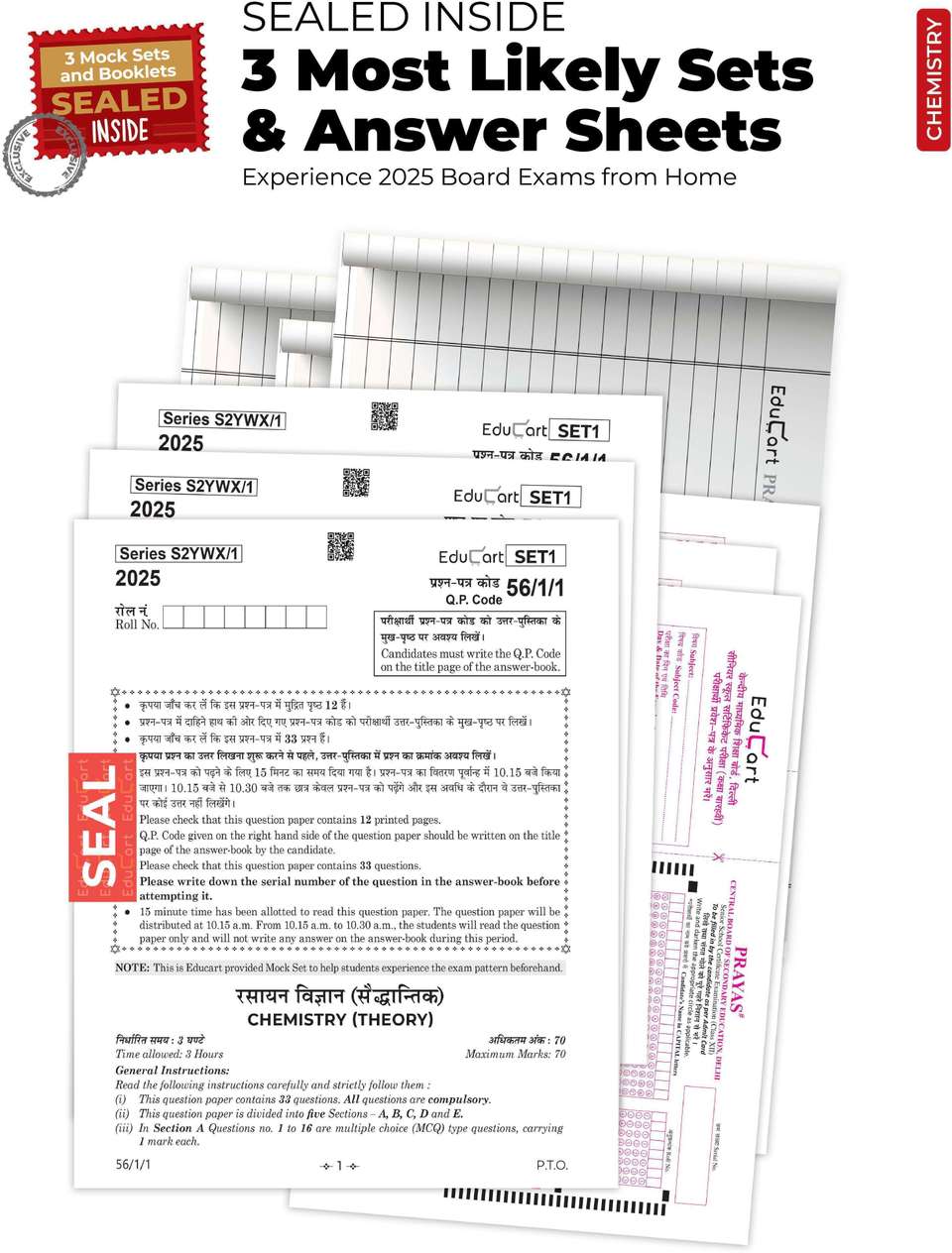 Educart Cbse Class 12 Sample Papers - Class 12 Sample Paper 2025: Buy ...