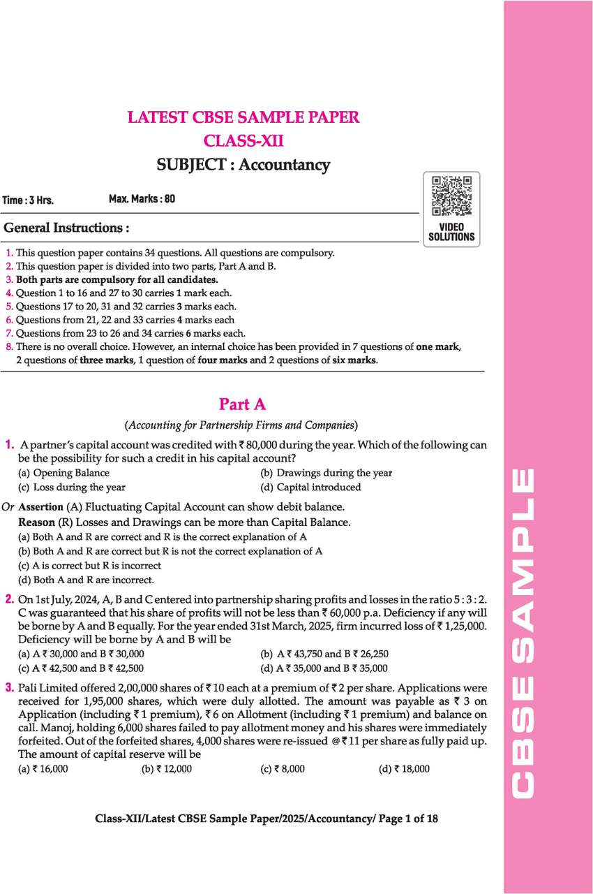 (Old Edition) Arihant I Succeed CBSE Sample Question Papers Class 12 ...