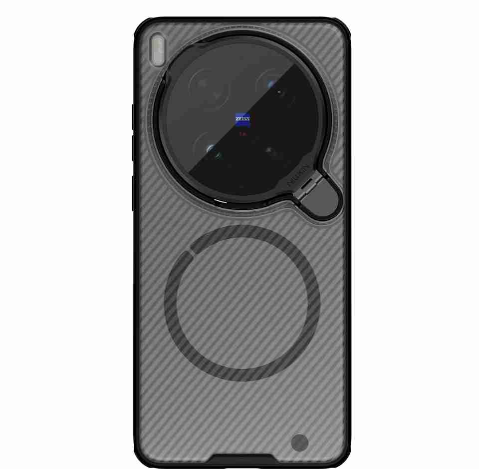 Nillkin Bumper Case for Vivo X300 Ultra, CamShield Prop Magnetic Flip ...