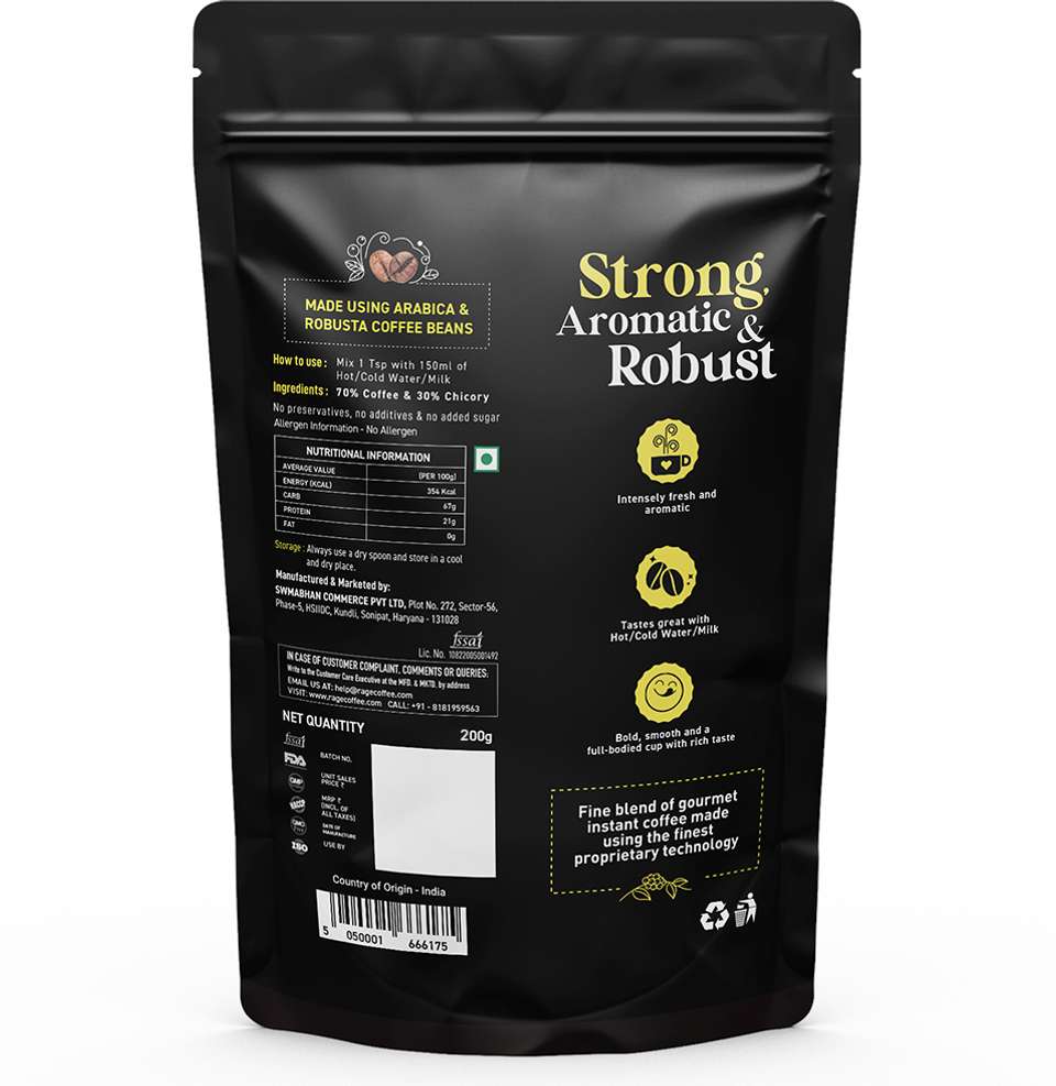 RAGE Premium Silk Blend Classic - 200 Gm | 100% Pure Arabica Beans ...