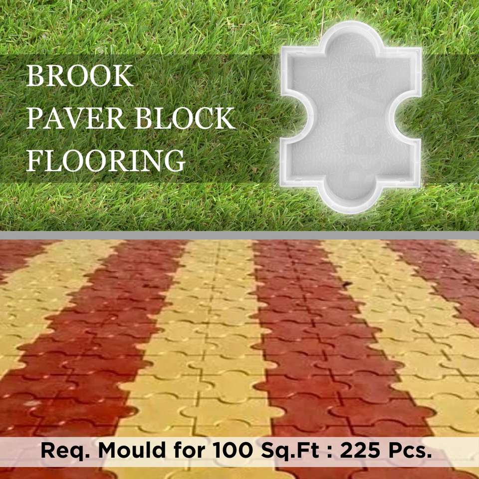 Reyal BROOK Paver Block mould(H : 60mm) Interlocking (Pack of 5) Column ...