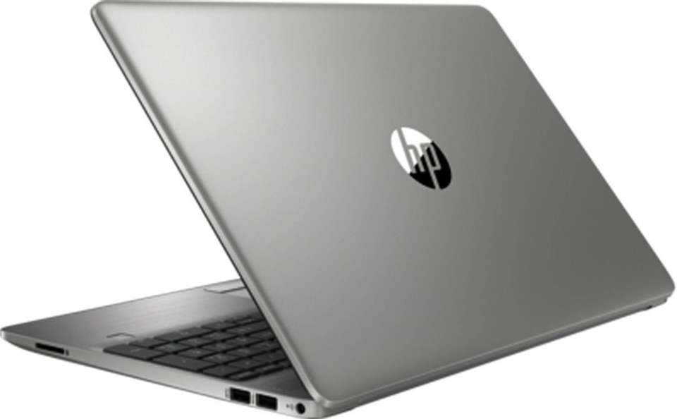 HP 255 G8 Silver AMD Ryzen 5 Hexa Core 5500U - (8 GB/256 GB SSD/Windows ...