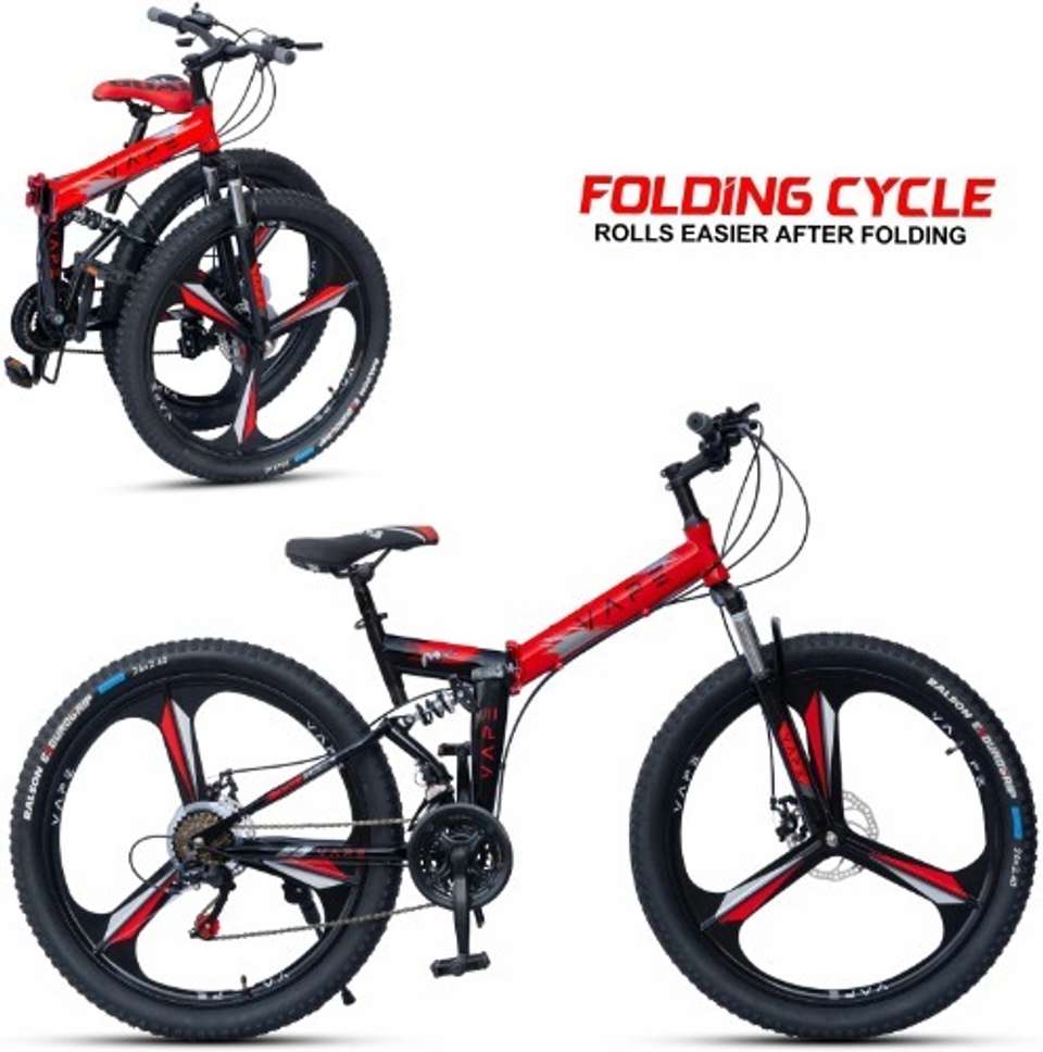 GOAL Vape 26T 21-Speed Folding MTB with Mag Wheels 26 T (inch) Folding ...