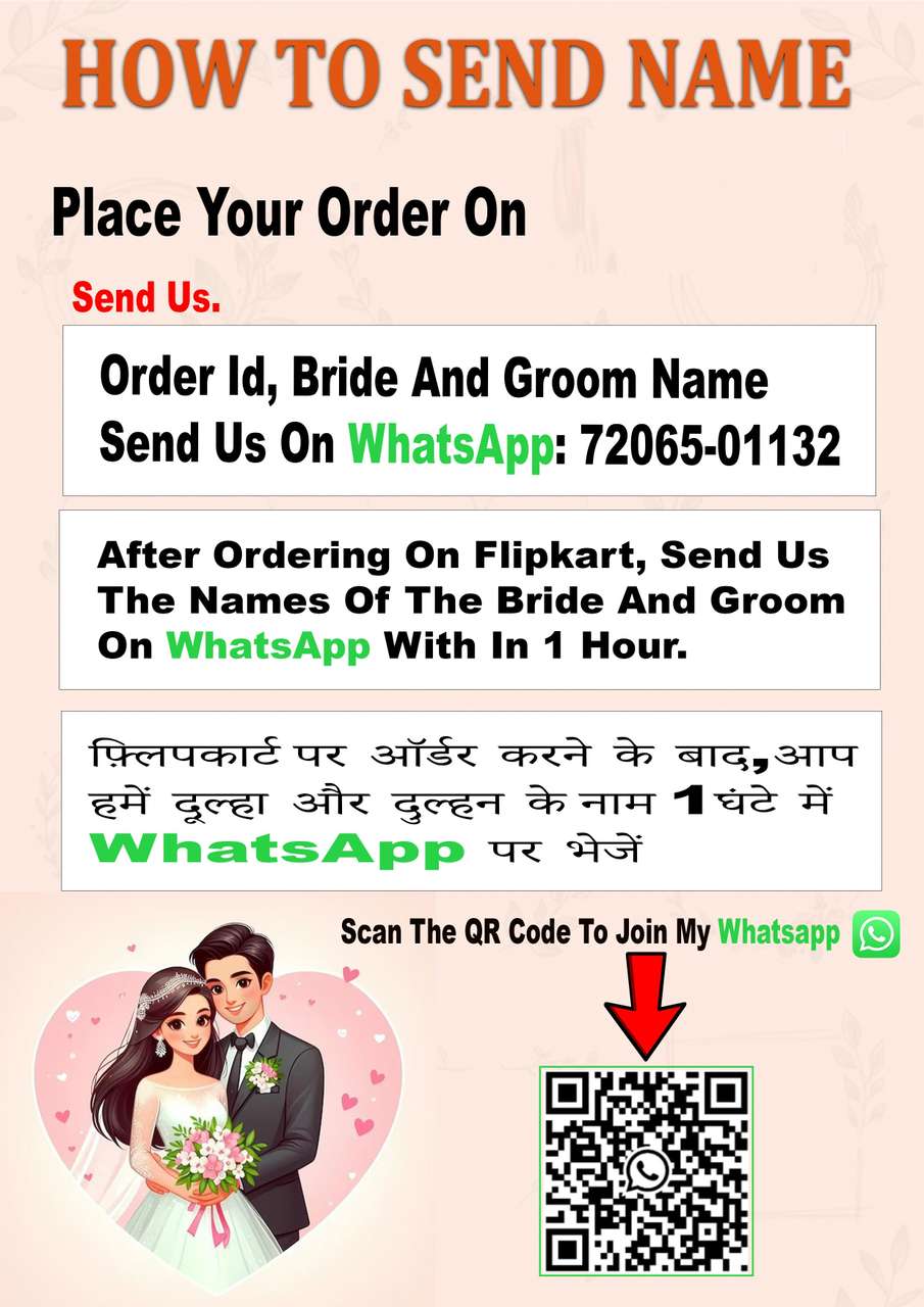 Digain Name Creative Horizon Artificial Flower Design Engagement Ring Tray Platter ...