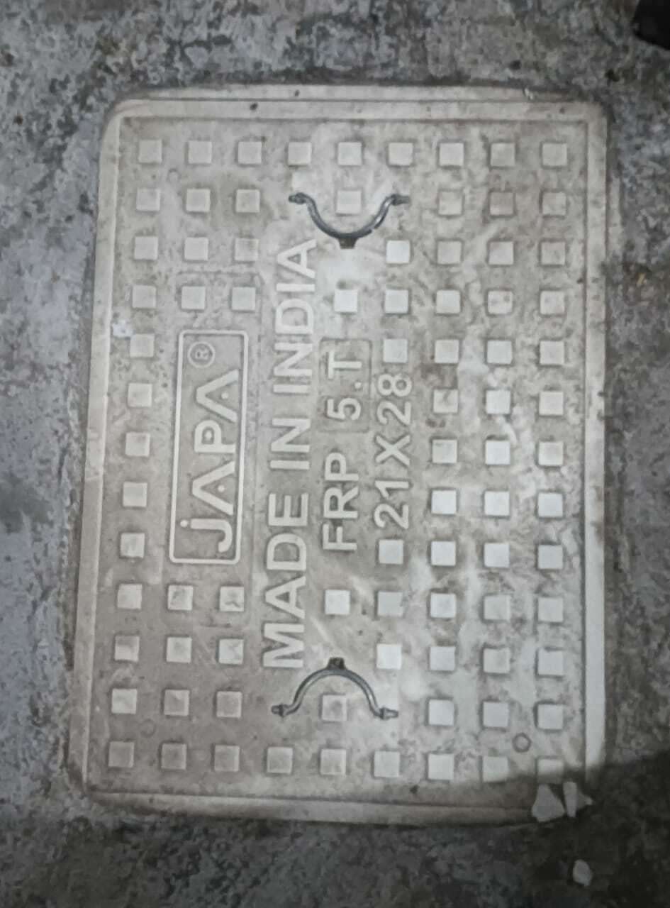 GAYATRI CORPORATION 24x24 Inch Manhole Cover| 5 Tons Capacity Chamber ...