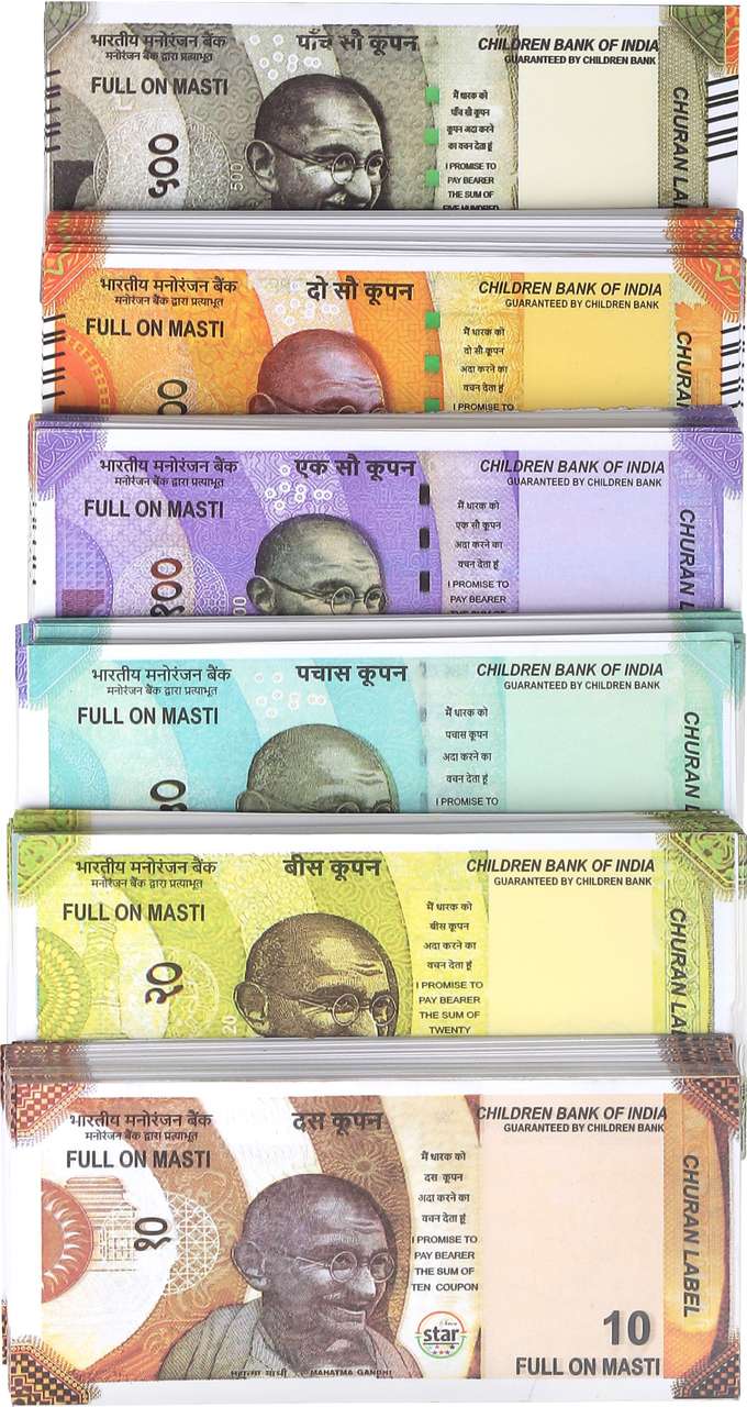 Mini Toy Rupees Velinor Assorted 100 10rs Indian Currency Toy Notes for Kids ...