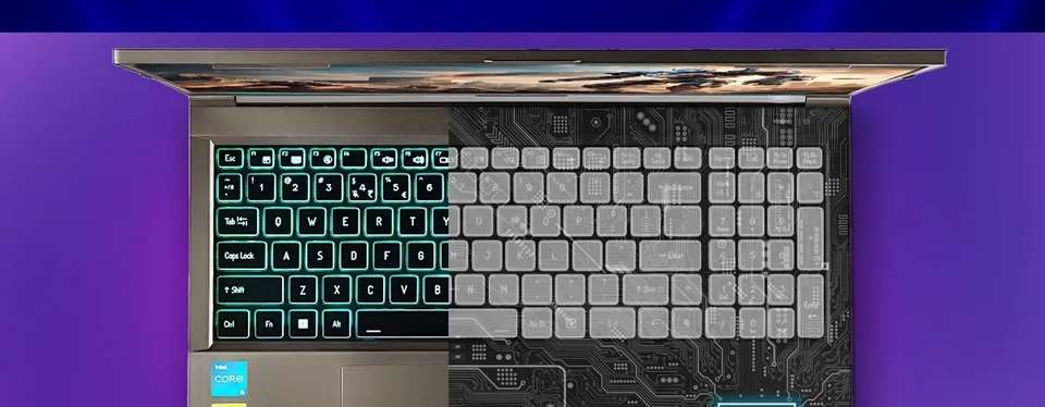 RAYA Silicone Keyboard Cover for Acer ALG [ AL15G-52 / AL15G-53 ...