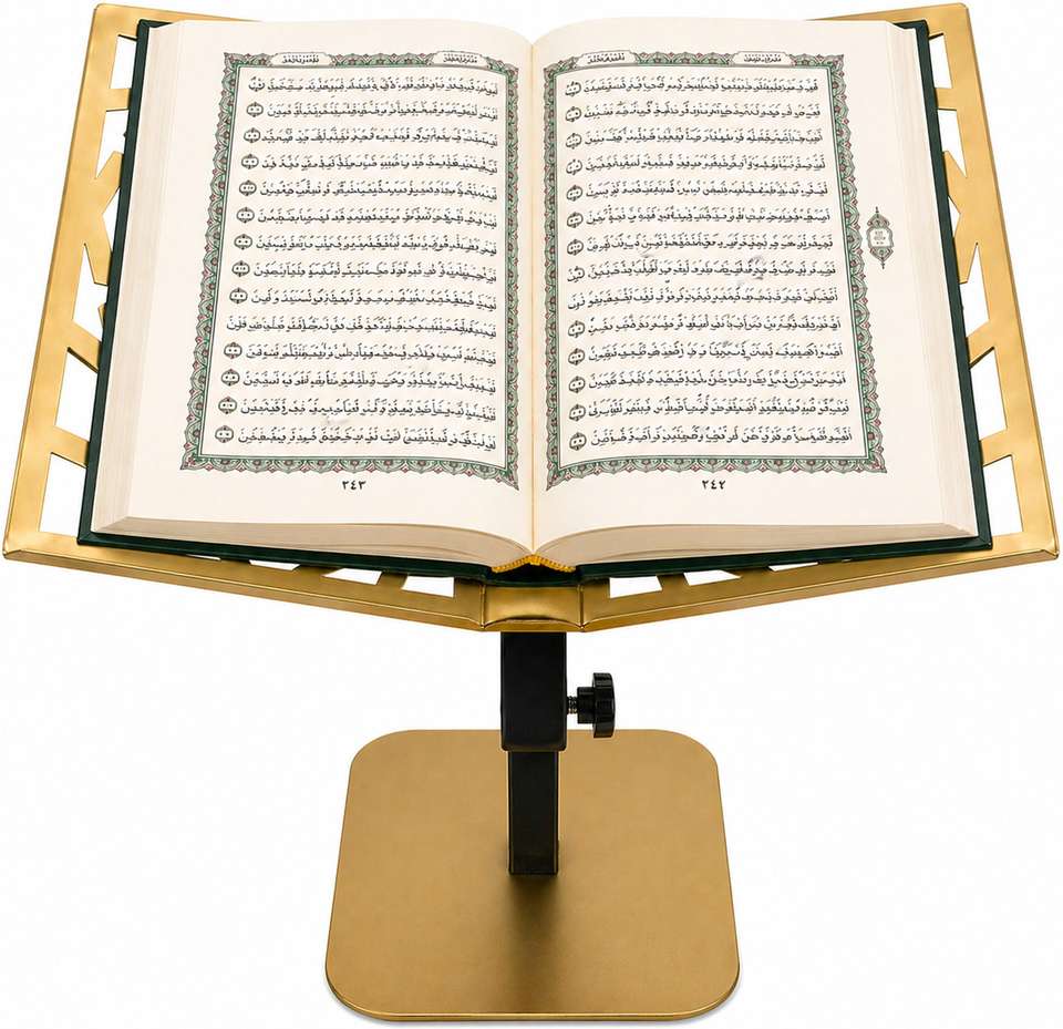metliva Royal Rehal Stand Adjustable Metal Quran Stand Rehal Foldable ...
