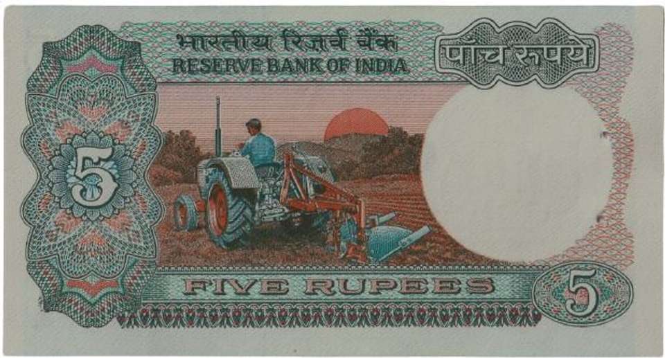 Numiscart 5 Rupees Paper Printed Currency Price in India - Buy ...