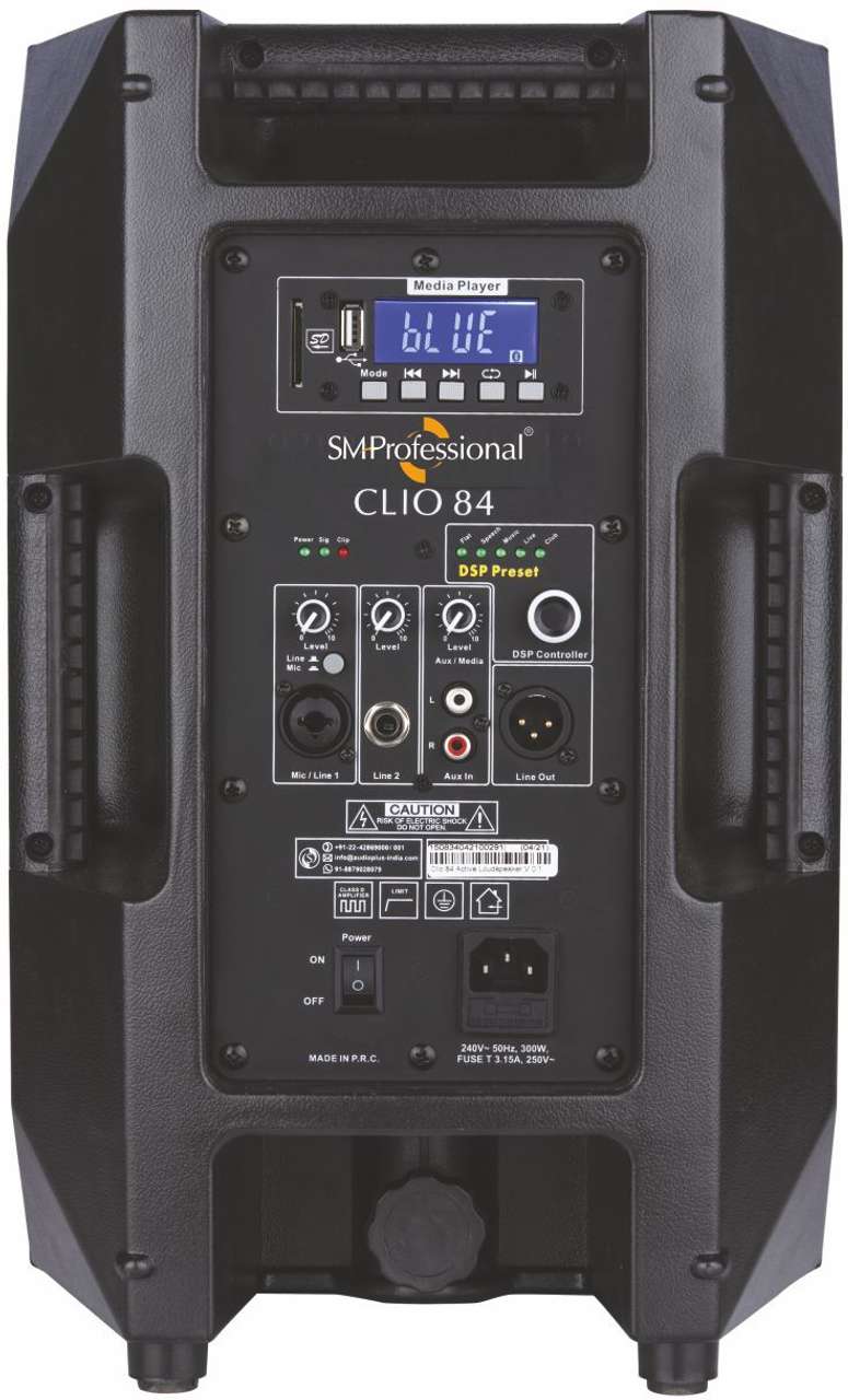 Studiomaster Clio 84 Active loud speaker (In-built amplifier) with ...