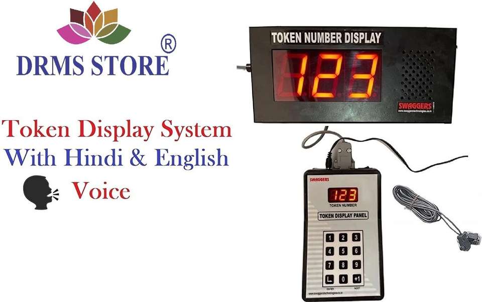 DRMS STORE token display system Token Number Machine with voice for ...