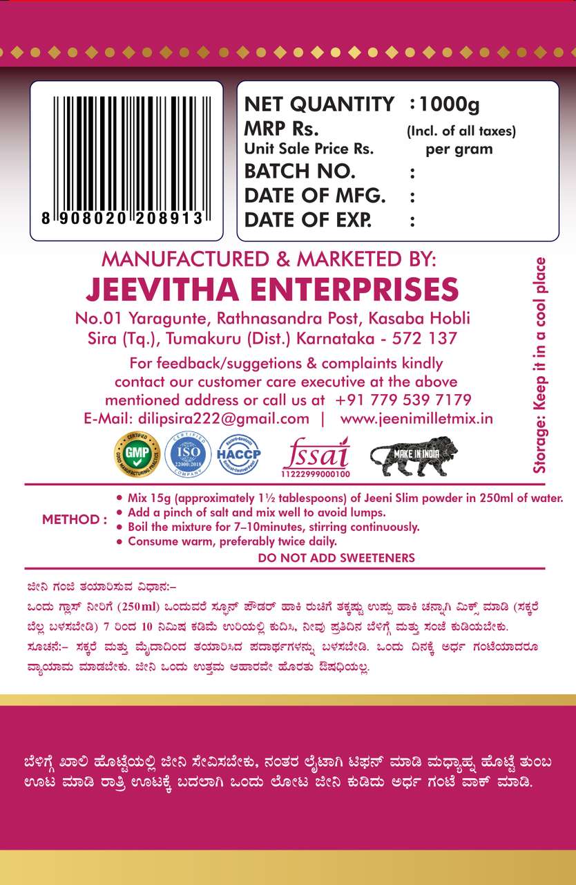 Key.com Icon Jeeni Lim 1000 g Price in India - Buy Jeeni Lim 1000 g online at ...