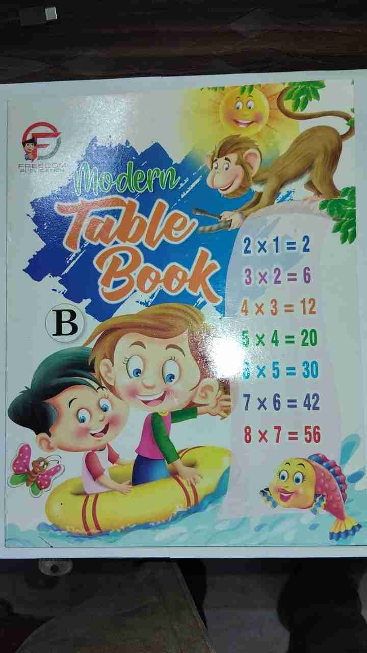 Modern Mathematical Table Book For Children 2026 | Multiplication ...
