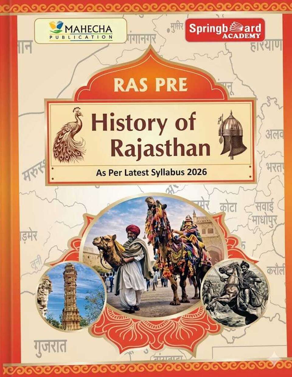Springboard Academy RAS Latest 2026 Notes - Rajasthan Geography, Polity ...