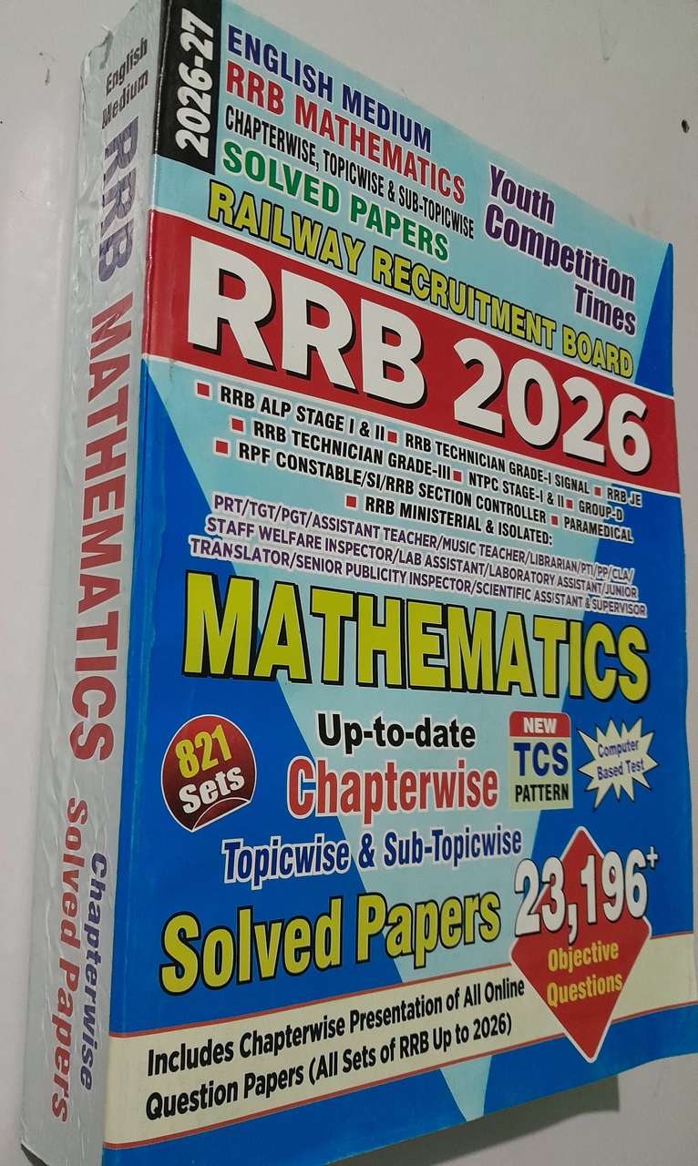 Youth Rrb 2026 Mathematics Solved Paper 23,196+: Buy Youth Rrb 2026 ...